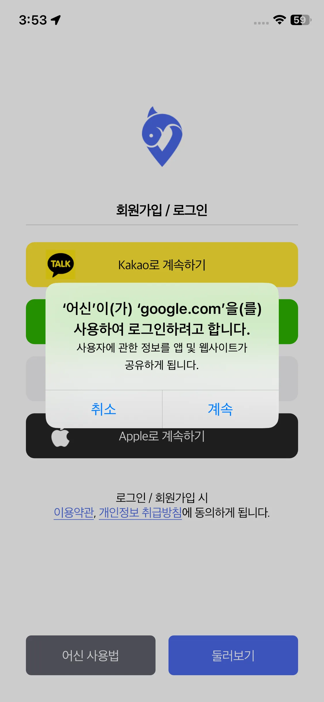 Test Image 2